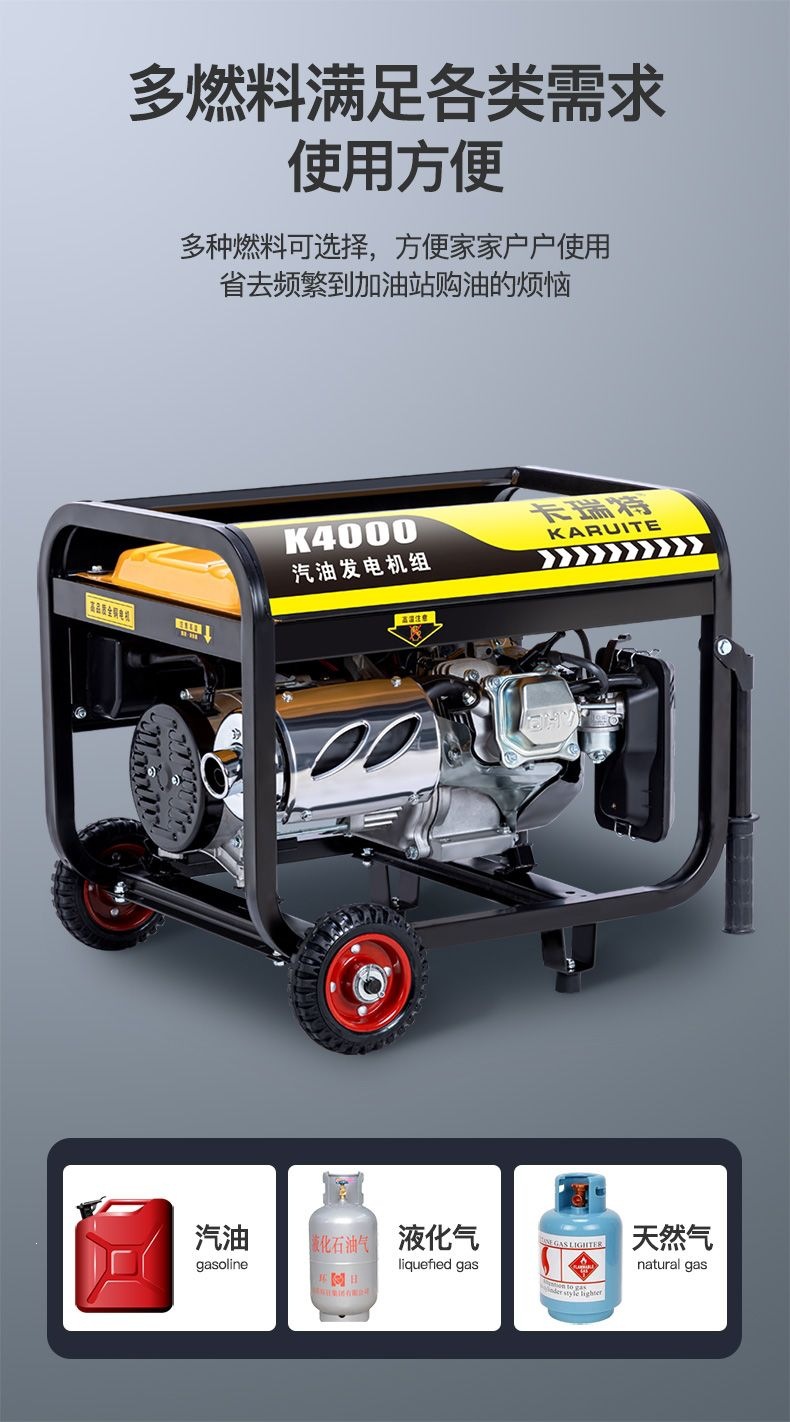 Gasoline generator 220V for home use, outdoor construction site, three-phase 380V high-power 10KW dual-voltage generator