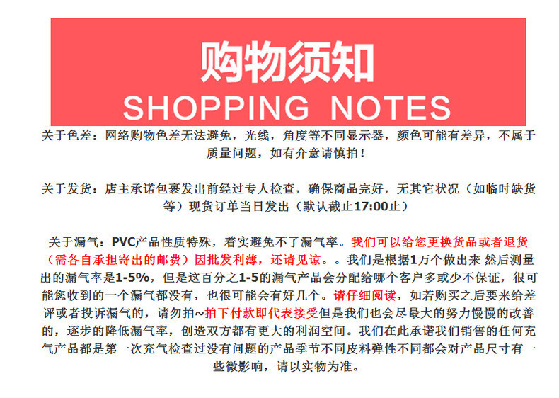 23105772472_2121068239