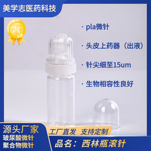 ��10�����ա�һ���Ծ�����΢�͸Ƥ΢��^����ƿ�L�ˮ����ș����