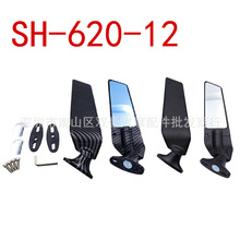 SH-620-12 ���L����܇��ҕ�R ��ƽ����܇�R ��Ʒ�|�̶��L��