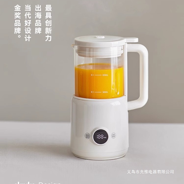 2025 New Model Little Magic Bean Mini Blender Small Soy Milk Maker Juicer for Home and Commercial Use Fully Automatic Silent