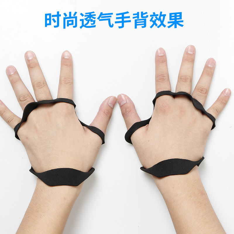 Nueva vaina de La Palma anti-capullo media Palma cubierta de la mano anti-desgaste artefacto Palma corazón anti-espuma Palma pad