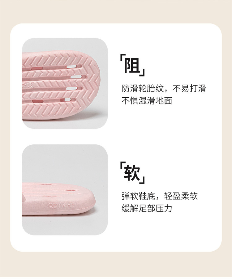 商品详情页图_5.jpg
