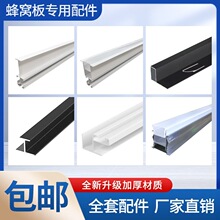 �X��C����������߅�lled���l��Ƕ��ʽ����C��l������