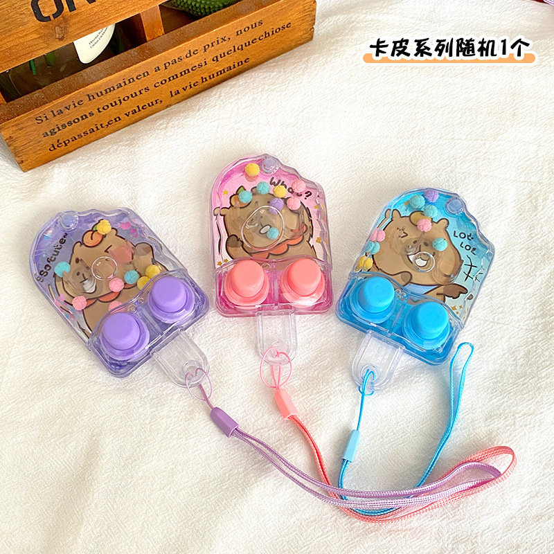 卡通可爱双按钮水机钥匙扣挂件儿童益智水中套圈圈玩具掌上游戏机|undefined
