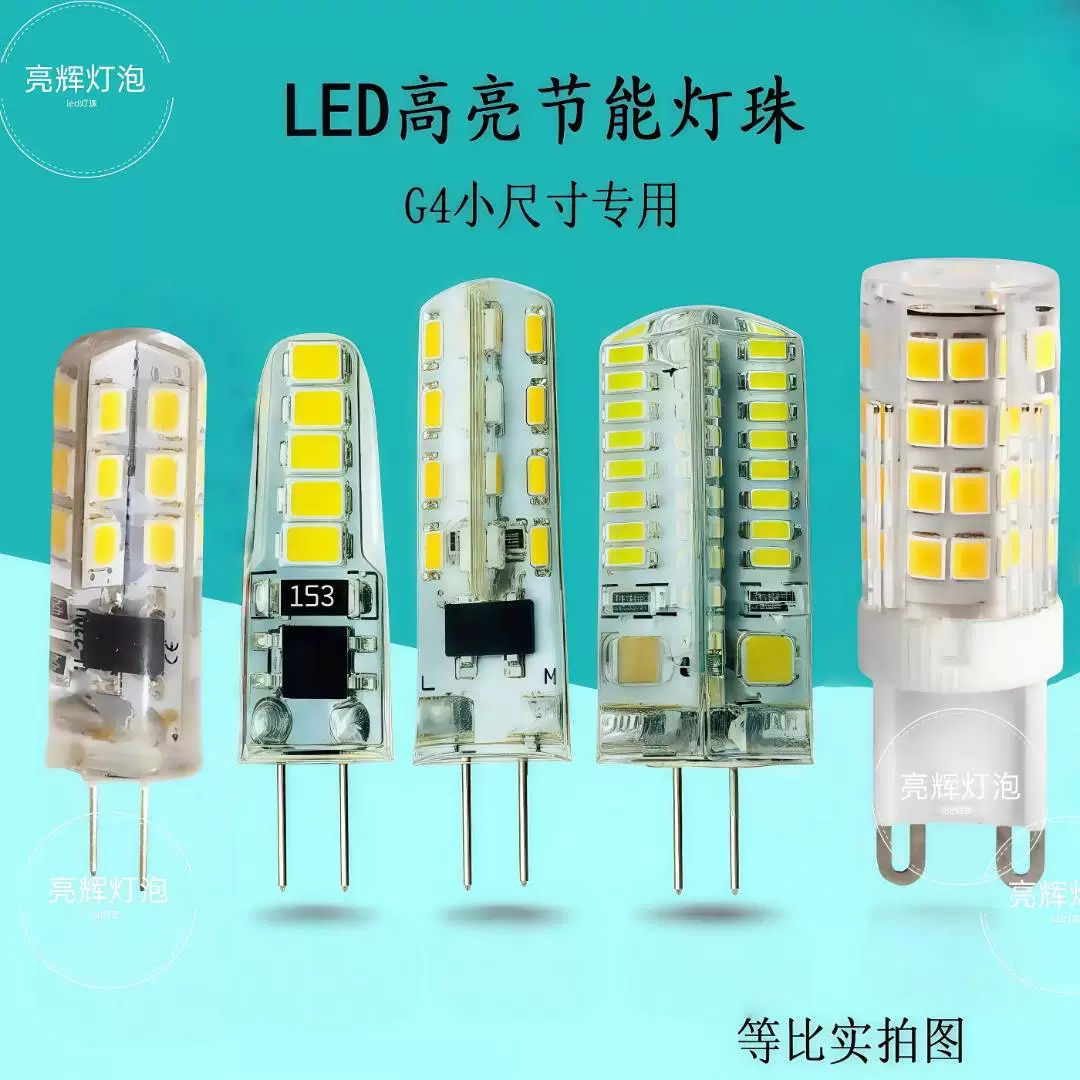 Энергосберегающий LED кристальный подвес для гостиной и спальни, потолочная лампа 220В