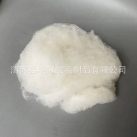 动物毛鬃;纺织填充物;羊毛/羊绒被