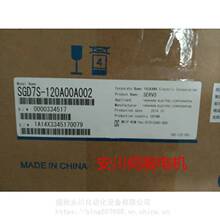 SGD7S-120A00A ���� Yaskawa ���x܇��̖ &Sigma;7ϵ�� �����ŷ�