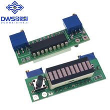 ָʾͨ12vƿ3.7v늳ƽledָʾӋ@ʾyԇx