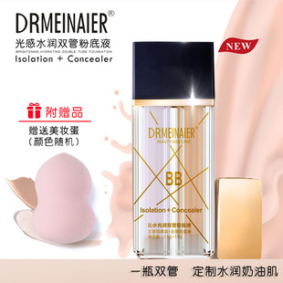 �羳���ˮ���p�ܸ��x˪+�۵�Һ����������B�yǰ�p����y�۵�Һ