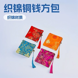 流苏、穗;中国结;绳子类