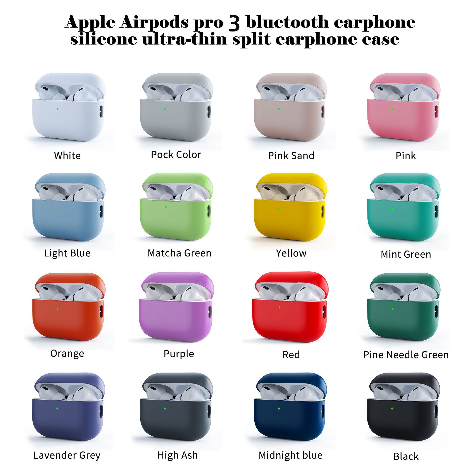 适用2025款苹果airpods pro 3蓝牙耳机硅胶超薄分体耳机套