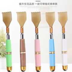 むずむずしていて、人に伸縮して背中の磁気ビーズをつかんで牛の角の多機能のツボのマッサージの携帯をまねてかゆみ器の卸売りをつかみます。