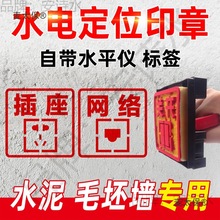 ˮ늶λӡb_Pӡ86׺_ۻӡ늿{̫