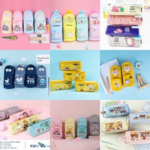 ���� mikko���ܻ��@�����ιP��  �������ɐیW���ľ߹P��