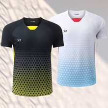 新款羽毛球服男女短袖比赛服运动服速干透气儿童羽毛球衣队服4020