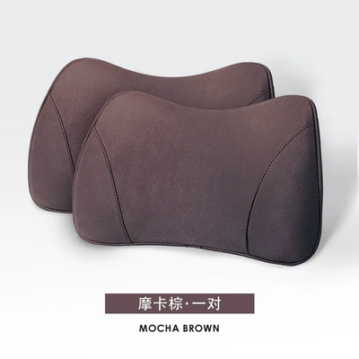 Headrest Lumbar Cushion X31 Neck Waist support - a-pair-of-lumbar-supports-mocha-brown-no-specifications