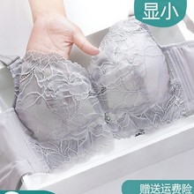 欧迪芬内衣女夏季款大胸显小文胸罩聚拢美背调整型蕾丝bra棉