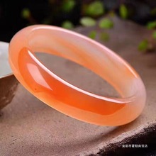 正品2025新款天然冰种玉手镯玛瑙镯巴西红玛瑙白玛瑙玉髓镯子霍勒