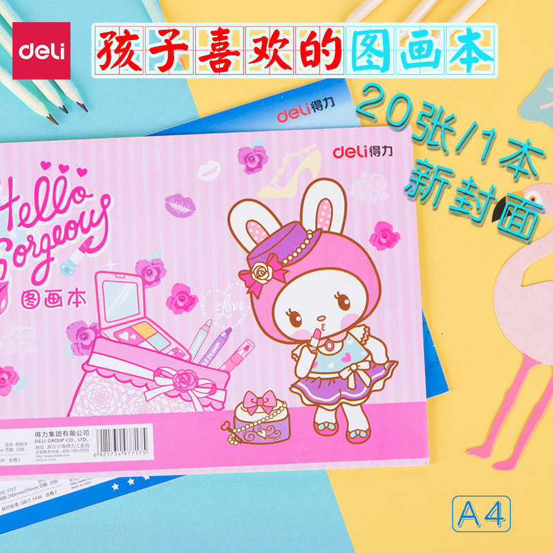 Geti 7717 Children's Picture Book, Primary School Student Drawing Book A4 Kindergarten Art Drawing Book Sketchbook Paper