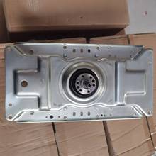 全自动波轮洗衣机减速离合器8孔高法兰盘12938000000386总成配件