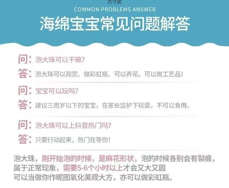 9740e0a6-839e-4039-8b32-05d979ea500f.jpe