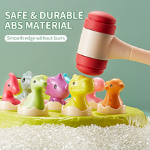 游戏机打地鼠叮当乐园手打西游锤高压棉榔头锤亲子游怀旧怀旧经典