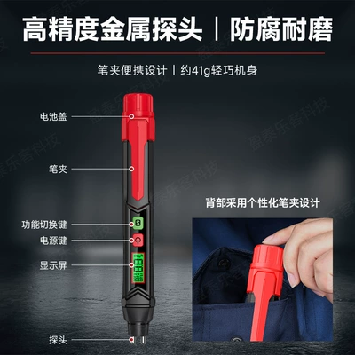 Avtomobil diaqnostika alətləri Testing Pen with Three-Color