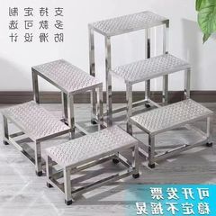 卸売り家庭用ステンレス階段階段踏み台手術出産検査踏み台の地面が高くなって足踏み台が移動する