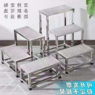 Wholesale household stainless steel stair step foot stool surgery birth inspection step ladder ground heightening foot stool movement