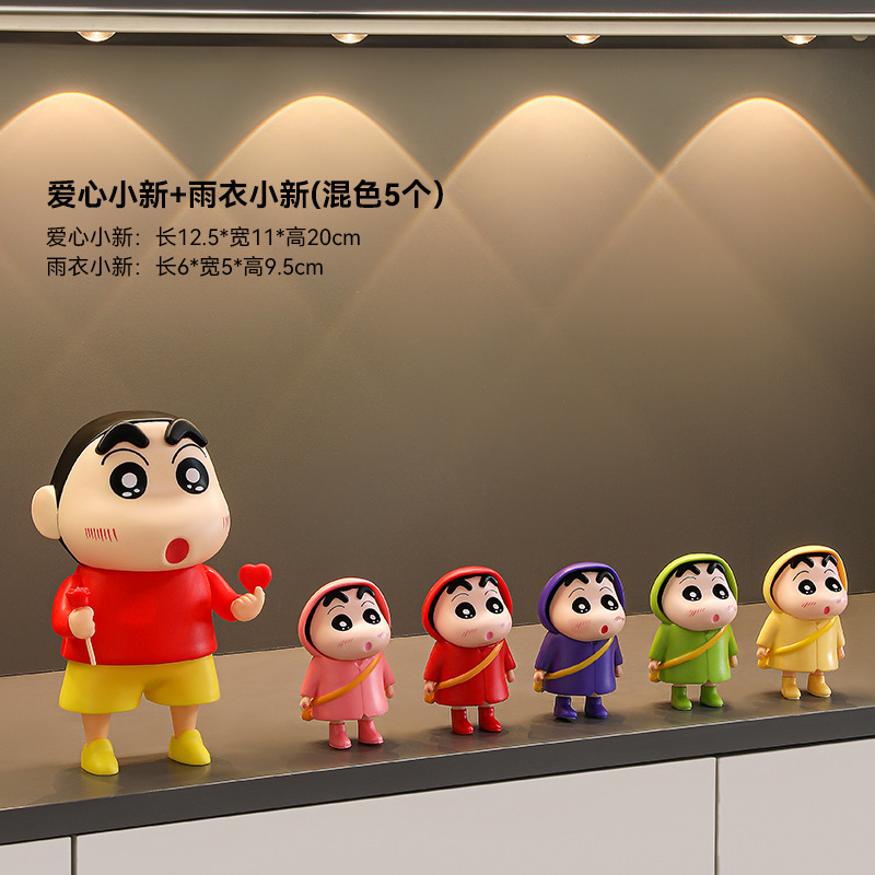 入户玄关装饰摆件进门口鞋柜胖虎蜡笔小新工艺品客厅电视酒柜摆设|undefined