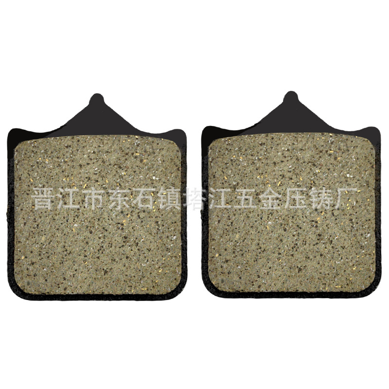Piel de freno de motocicleta Benali 752S BJ750 GS Huanglong 600 Pastillas de freno de alta calidad resistentes al desgaste modificadas