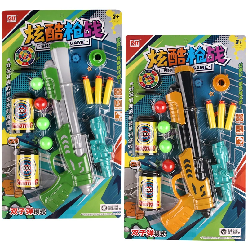 Soft soft bullet, shotgun, Olympic toy for boys, wholesale