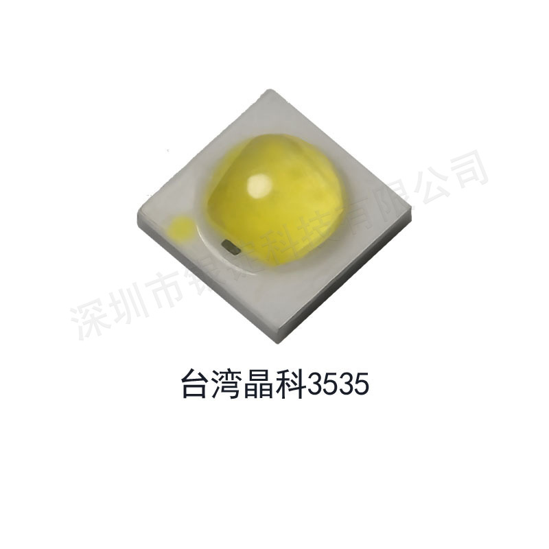 ̨�徧�ư׹� 3w���ʵ��� 3535���� �ֵ�Ͳͷ�� led��ԴledоƬ