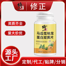 �����R�X�{���������p�SƬ���w�ѹ�Ӣ���y����ș�ĉ�Ƭ�ǹ����l