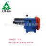 Gluing machine Glue Gluing machine In the end Gluing machine Laminator