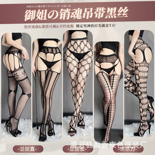 ��Ȥ���´�aŮ�Ըнz�m�U�յ����m�����m����Ó�����LͲ�m���l
