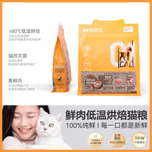 DOCS�͜غ決؈�Zȫ�r�u���r��o�ȳ�؈�üZ������Ȼ�����ӼZ���l