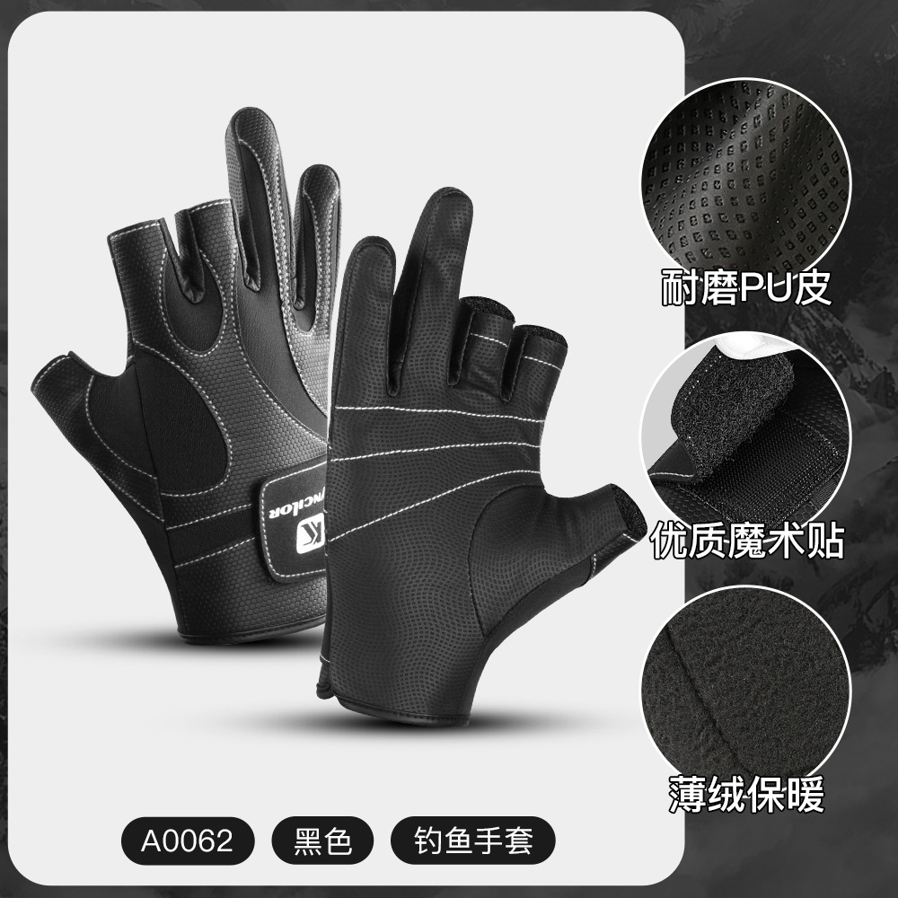 Guantes de pesca para deportes al aire libre de otoño e invierno, antideslizantes, con tres dedos expuestos, resistentes al desgaste y forrados de lana, venta al por mayor.