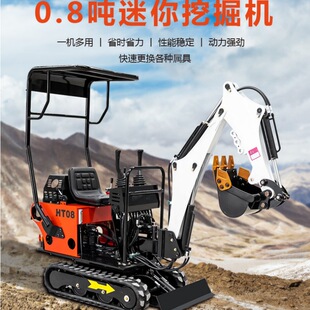 ���Sֱ�l0.8��΢���Ď��ھ�C �r���Ď�С�h�C�๦��ץľ�C