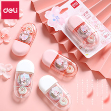 ��dl��71540������ϵ�пɰ���Ů��ins��������Я����С����Ϳ����