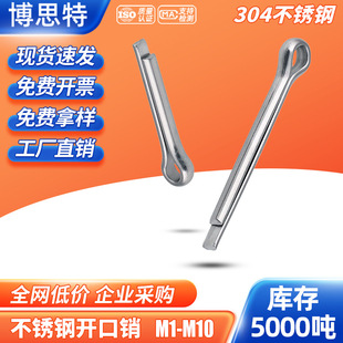 �V�|�S��ֱ�����P䓱��U���N�l�A�N�ӏ����NU���N304���P��_���N