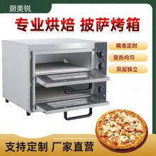 �N���J늿������ÆΌ�����������_�tһ�Ӻ決늟�h�t늼ӟ�