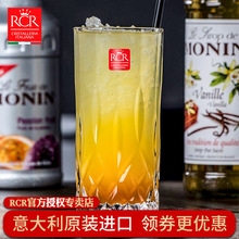 ������M��RCRˮ�������Wʽ�������L�ˮ���豭���ӹ�֭��