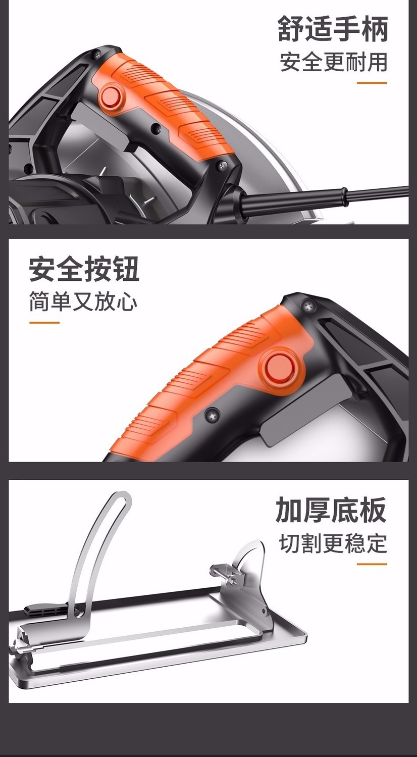详情-12