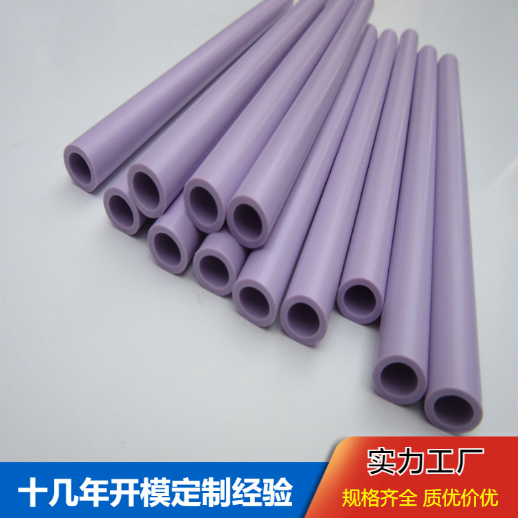 挤塑PVC圆管塑胶软管手提把套管箱包塑胶配件PVC塑胶异型材定 制