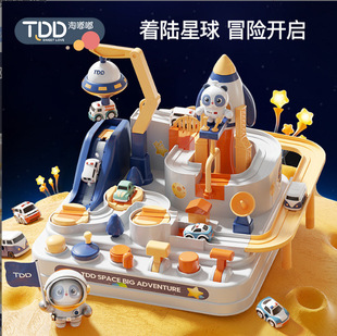 Car Entry Adventure Space Theme suit Educational Toys Inertia Sliding Railcar Children's Gift Wholesale