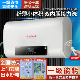 ���]һ����Ч��ź�̫늟�ˮ��������l���gС�̓�ˮʽϴ����⹝