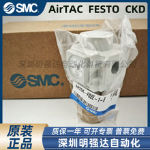 ȫ��ԭ�bSMC�{���yAR25K-F02E-1-B ��Ʒ�N�� ���Ԫ��