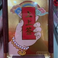 ���999�ö��Q�[�����P����Y���k�����������[̨�S����ֶY